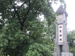 -江墅铁路遗址公园