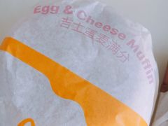 -麦当劳(城东万达广场店)