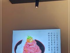 -YAMAKAWA(龙湖胥江天街店)
