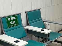-中国人民解放军第九医学中心(306医院)