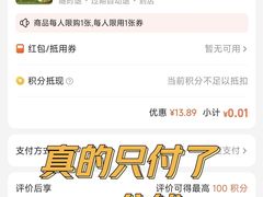 -永和大王(一口茶豆浆|花香豆更香·长寿路店)