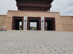 -中国汉城景区