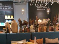 -荷恬·精致蔬食料理(富国街店)