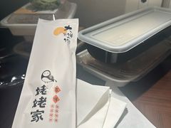-姥姥家春饼店(惠新东街店)