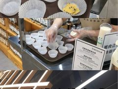 -7fresh七鲜(大族广场店)