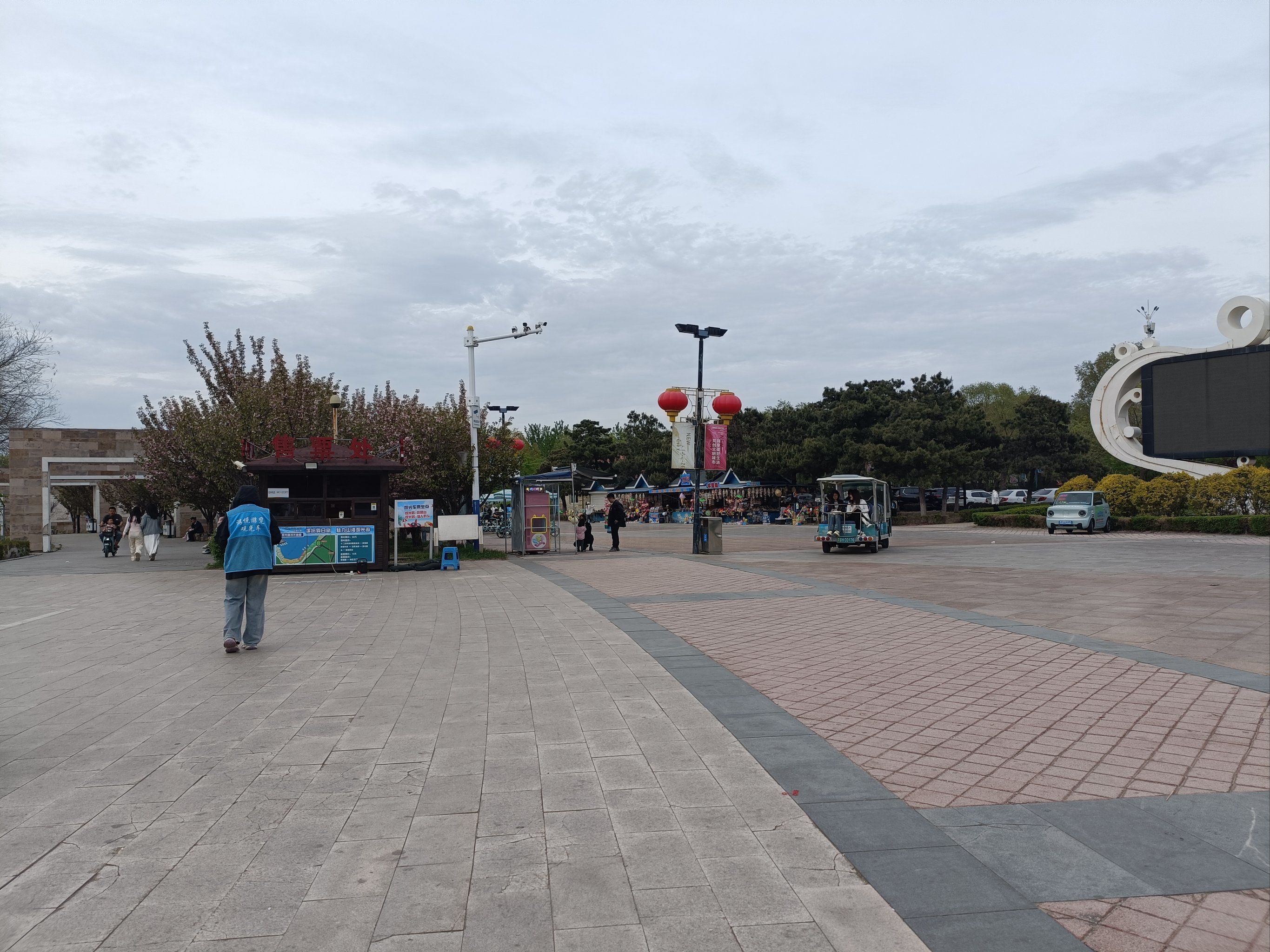 鲅鱼圈山海广场一游,这个充满海洋气息的地方给我留下了深刻的印象