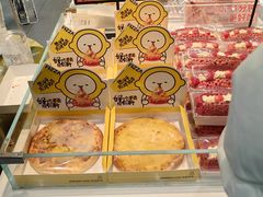 -味宁檬活力烘焙(燕子山店)