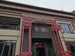 门面-黔蘑菇四季餐厅(观山湖店)