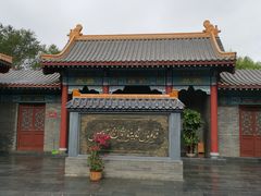 -哈密回王府景区