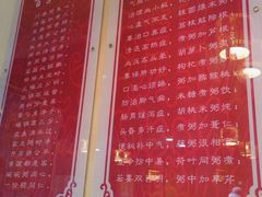 -粥公粥婆精品家常菜(青龙桥店)