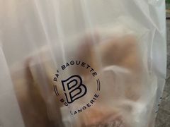 -巴黎贝甜(大宁国际商业广场店)