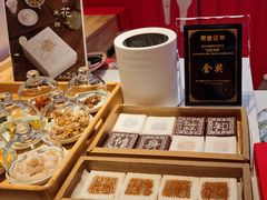 -阮大兴糕团(日月光中心店)