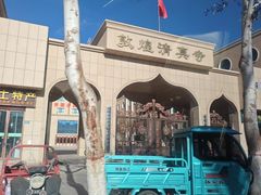 -夏家合汁(天润花园小区店)