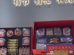-GANSO元祖食品(大市口店)
