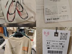 -ZARA(深圳金光华广场店)