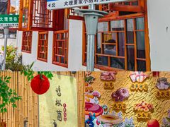 -大理董·董家小厨野生菌火锅(古城旗舰店)