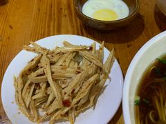 凉拌腐竹-肆姐面粉馆(坡子街店)