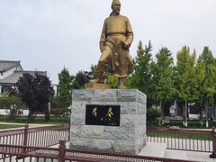 -赵州桥景区
