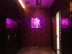 -喜粤8号(四海唐人街店)