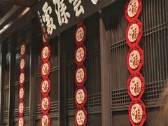 -福照楼汽锅鸡·云南特色菜(护国路店)