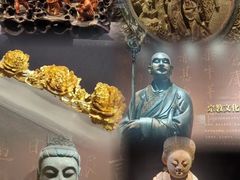 -温州博物馆