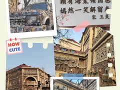 -天津五大道文化旅游区