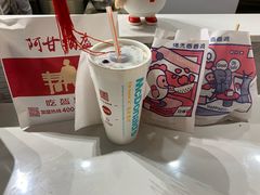 -茶马花街(城西银泰城店)