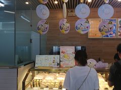 -西树泡芙(凯德晶品店)