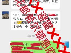 -广州花都希尔顿惠庭酒店