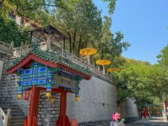 -千佛山风景名胜区