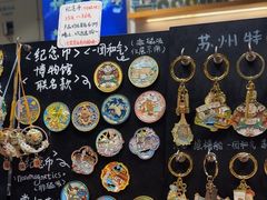 -猫的天空之城概念书店(苏州平江店)