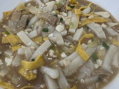 -老袁炒年糕(富豪路店)