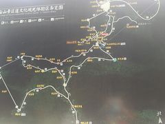 -塔云山