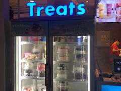 门面-DQ·蛋糕·冰淇淋(阜盛道店)