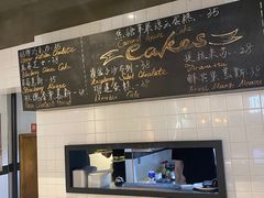 -UPPER KITCHEN(延安路店)