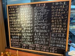 -丁里羊肉小镇(天鹅湖总店)