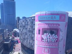 -琴岛之星摩天轮