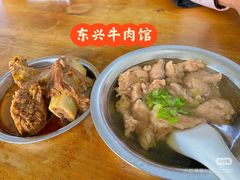 -斯丹姜母鸭·古法干香(涂门街总店)