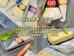 -丝恋丝娃娃(逸天城国贸店)