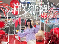 -远大购物中心(南岗店)