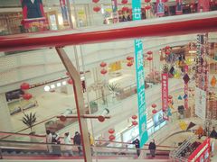 -高新活力汇Vitality