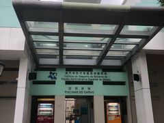 -龙环葡韵住宅式博物馆