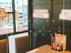 -百份百餐厅(新屯門中心)
