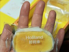 -好利来(革新店)