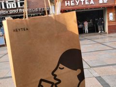 -喜茶(东莞雍华庭店)