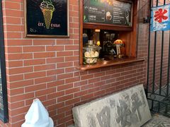 -古董花园(思南路42弄小区店)