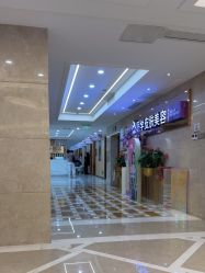 -南京康美美容医院·旗舰店