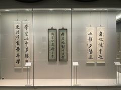 -徐悲鸿纪念馆