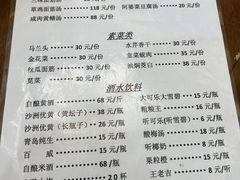-观桥阁(锦溪店)