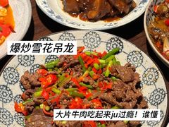 -银泰百货(海宁店)